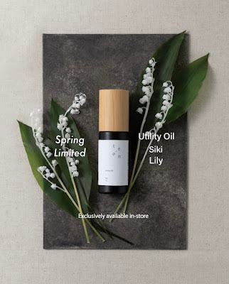 MIEL beauty salon 사진 5