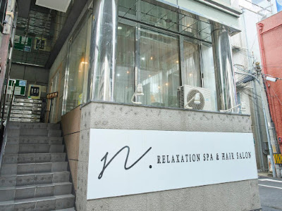 RELAXATION SPA & HAIR SALON n.深江橋【エヌドット】 사진 3