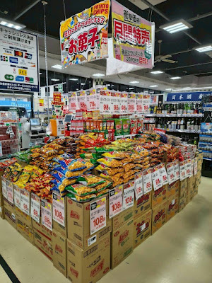LifeFit 深江橋店 사진 4