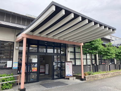 Yū-Bath Royal Takaida 사진 4
