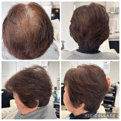 Hair＆HealingPlace Jamileh 사진 4