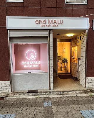 and MARU spa hair salon 사진 3