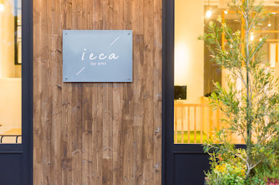 ieca by emt 福島 사진 4