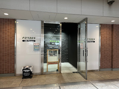 FORBES あわざ店 사진 3