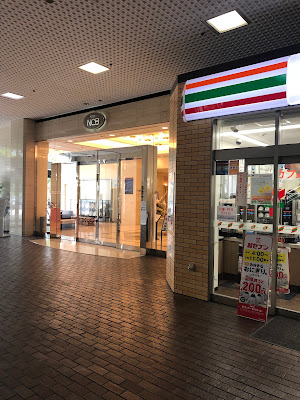 ＮＣＢ 사진 3