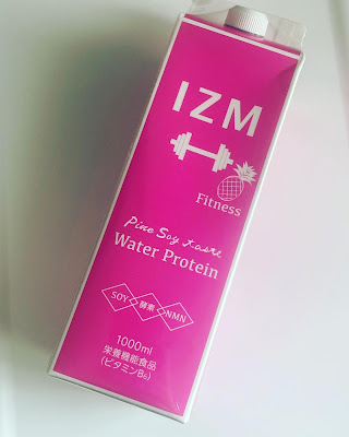 糸脱毛・美肌サロン シエル 사진 5