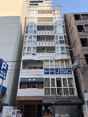ドライヘッドスパ専門店ヘッドミント本町店 사진 3