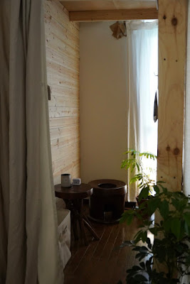 LARUTAN ORGANIC SPA 사진 3