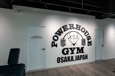 Powerhouse Gym Osaka Japan 사진 3
