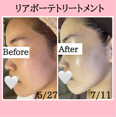 BeautySalon Mei 사진 4
