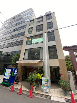 ドライヘッドスパ専門店 仙豆のちから×Dr.Reset 大阪淀屋橋店 사진 5
