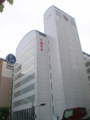 Tosabori YMCA Wellness Center 사진 3