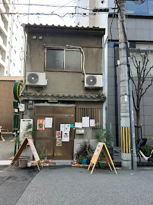 ドライヘッドスパ＆腰痛改善整体kahorie 사진 4