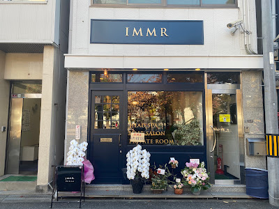 IMMR アイムエムアール 사진 3