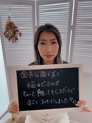 amalu 사진 4