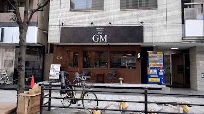 Barber the GM Higobashi 사진 2