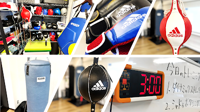 Boxout Gym OCOA-オコア- [ボクシング×ワークアウトジム] 사진 5