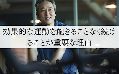Total Conditioning Support 사진 4
