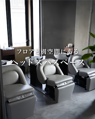 LENORA hair salon 사진 2