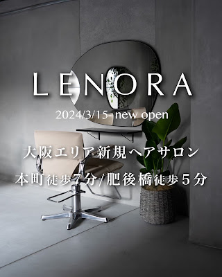 LENORA hair salon 사진 3