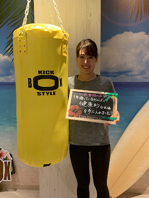STYLE Susutairuhigobashi 사진 3