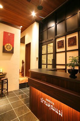 Bankunmei Honchoariettaten Thai Massage 사진 5