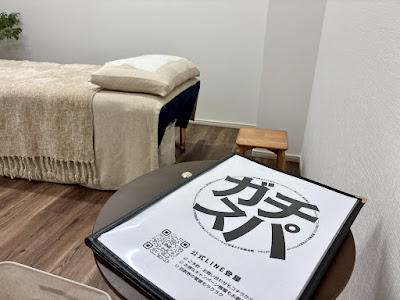 【ガチスパ】理学療法士が本気でドライヘッドスパについて考えてみた 사진 4