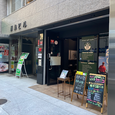 ヘッドマッサージ専門店 廻手(MEGURITE) 사진 2