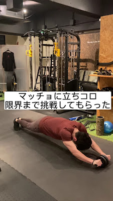 aimaFIT 堺筋本町店 사진 2