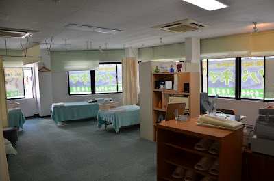 Body Care International Massage 사진 2