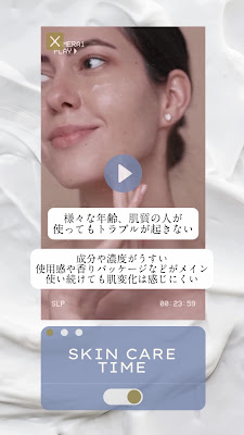 フェイシャルエステ salon de Be 사진 4