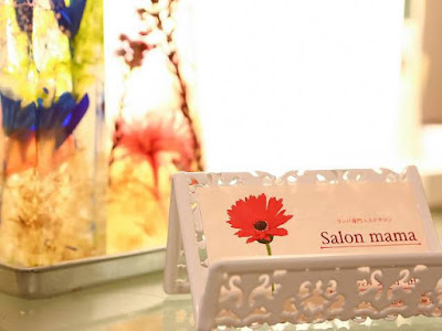Salon mama サロンママ 사진 4