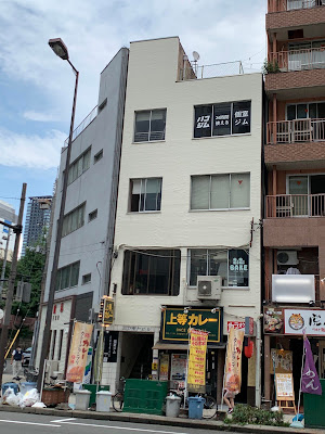 Hakojimusakaisujihonmachiten 사진 4