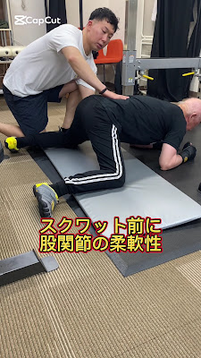 Tune Up パーソナルジム(チューンアップ)天満橋店 사진 2