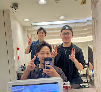 Earth Temmabashi 사진 3