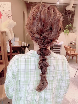 Verich 사진 2