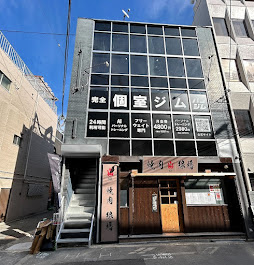 ハコジム緑橋店 사진 5