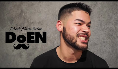 Men's hair salon Doen Midoribashi 사진 2