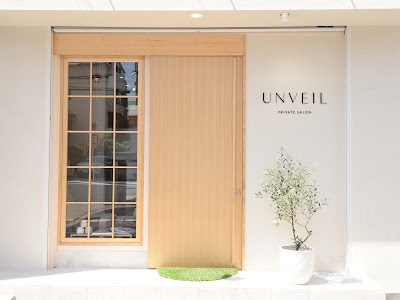 UNVEIL private salon 사진 2
