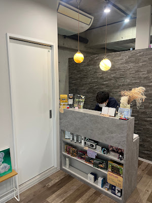 ARAKI Harikyuin / Acupuncture 사진 4