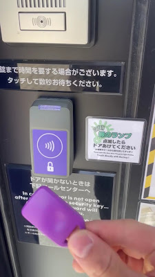 Anytime Fitness Morinomiya 사진 5