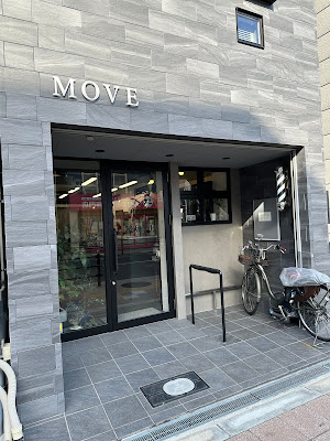 ヘアサロン MOVE 사진 2