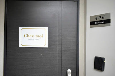 Chez moi 사진 5