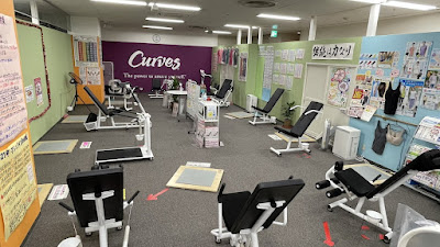 カーブス イオン野田阪神 사진 3