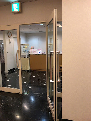 天然温泉スパ&サウナ テフ(女性専用) 사진 4