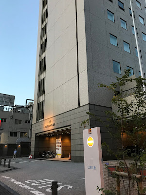 天然温泉スパ&サウナ テフ(女性専用) 사진 2