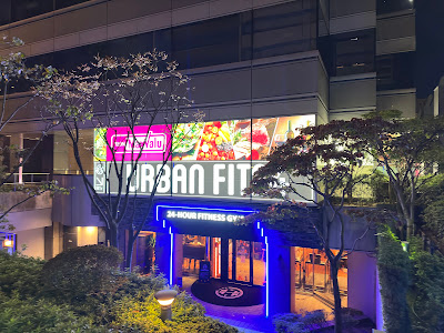 Urban Fit 24 Osaka Fukushima 사진 3