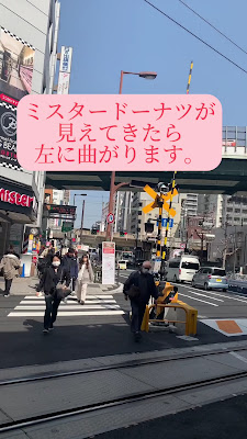 ドライヘッドスパサロンiCmo-イクモ- 大阪福島本店 사진 2