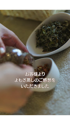 에이지리스 케어 살롱 seeds 사진 2