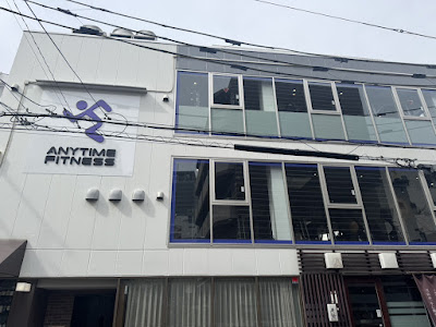 Anytime Fitness Osaka Fukushima 사진 4